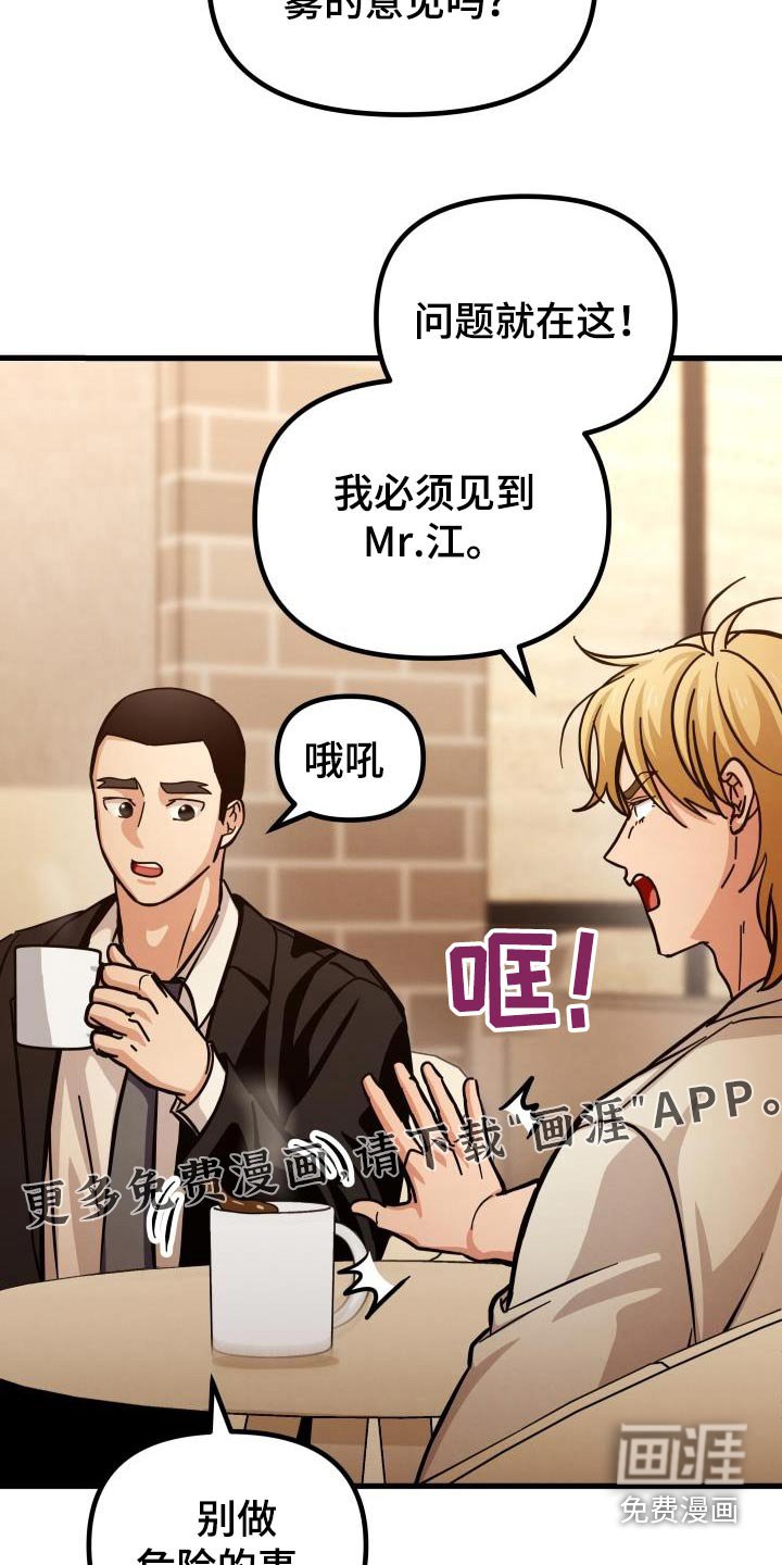第99章：喜欢的类型