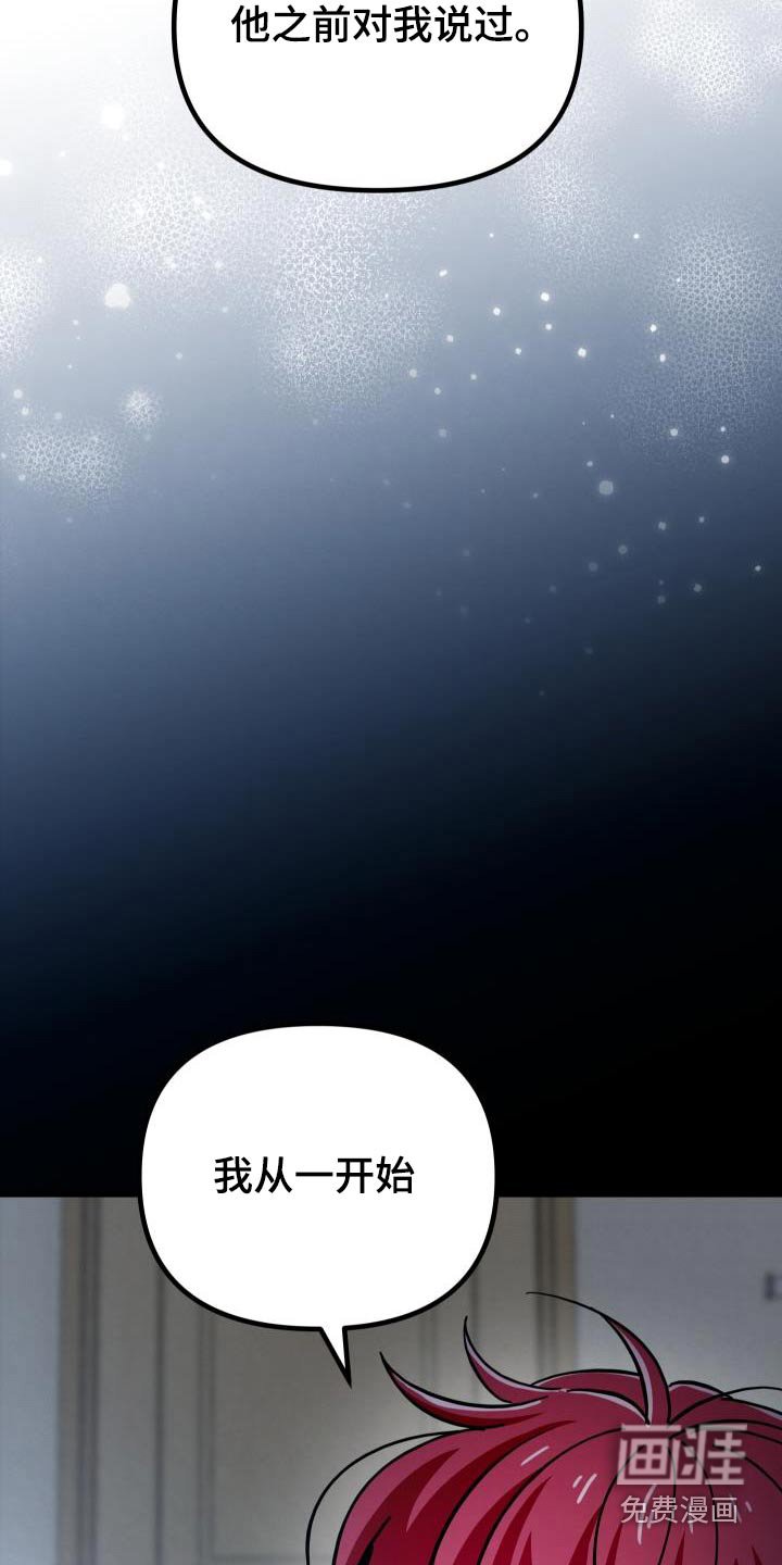 第99章：喜欢的类型