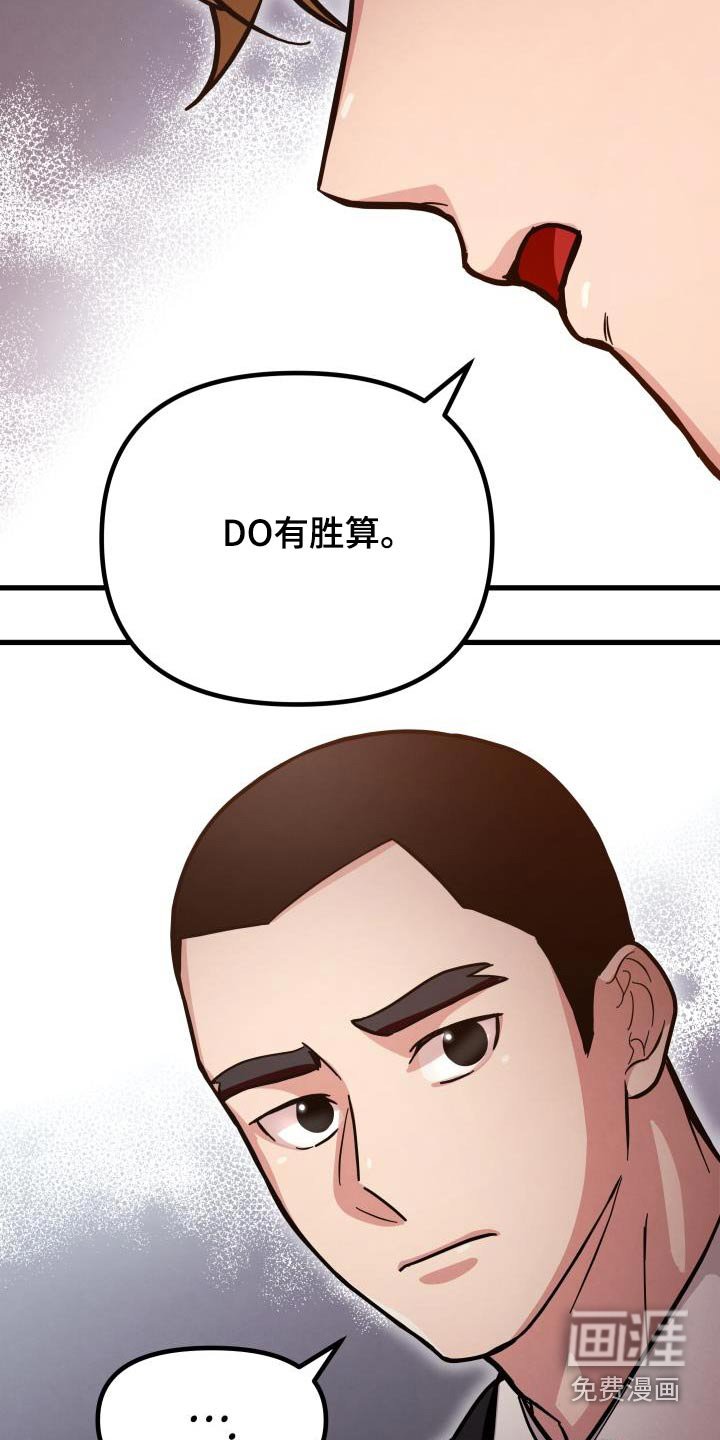 第99章：喜欢的类型