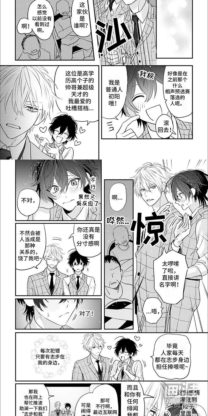 第12章： 回归初心