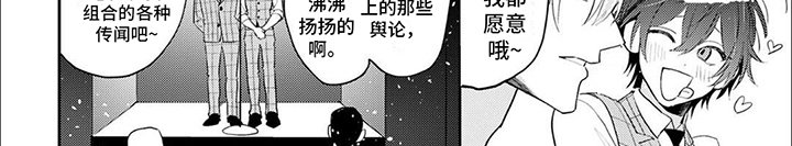 第12章： 回归初心