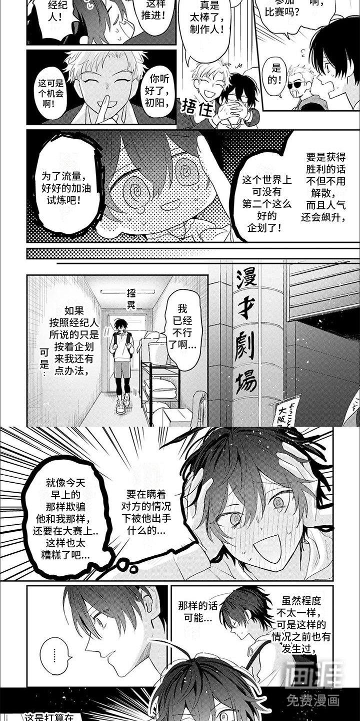 第5章：练习