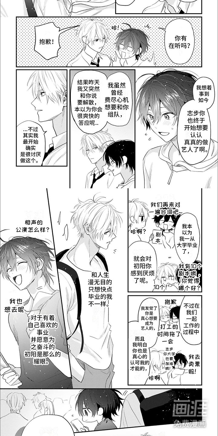 第5章：练习