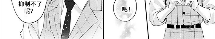 第8章：圆场