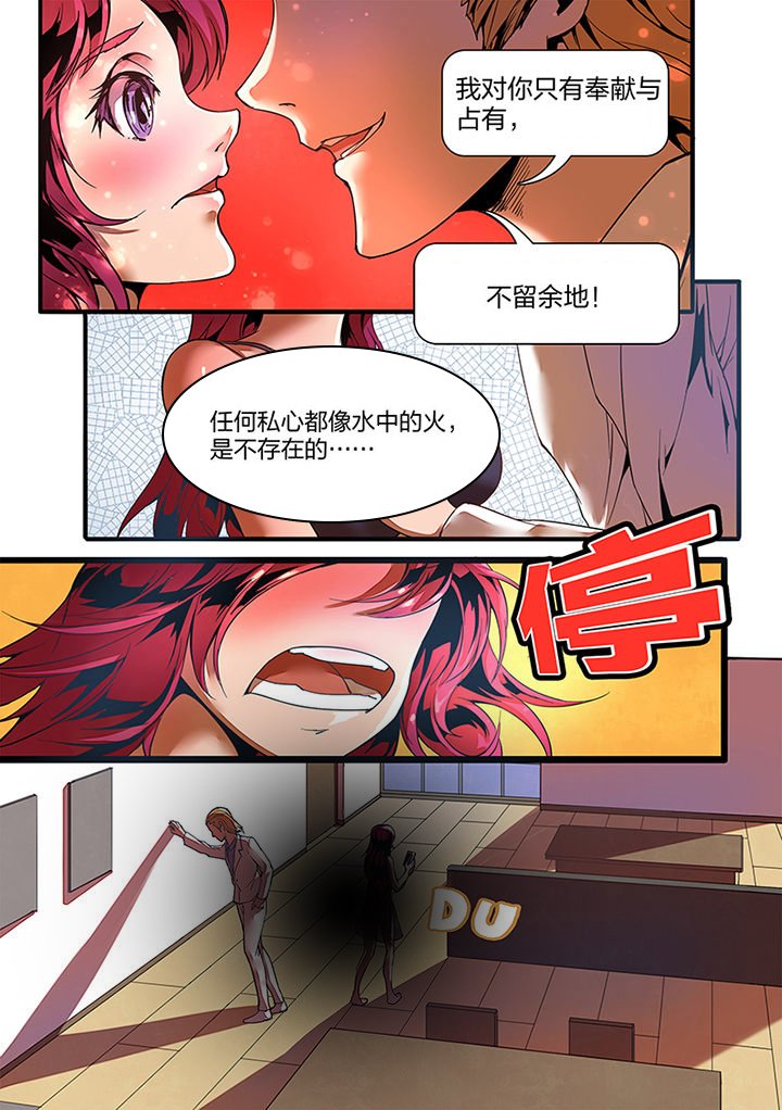 第1章：