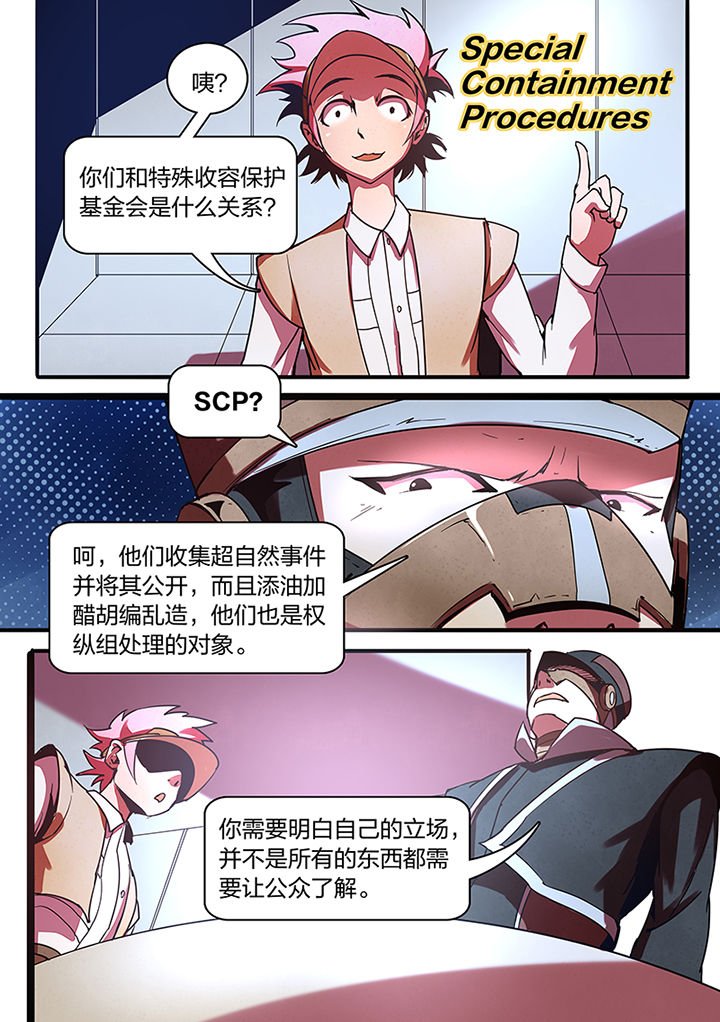 第10章：