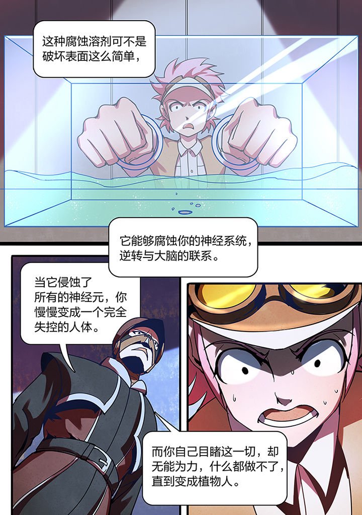 第10章：