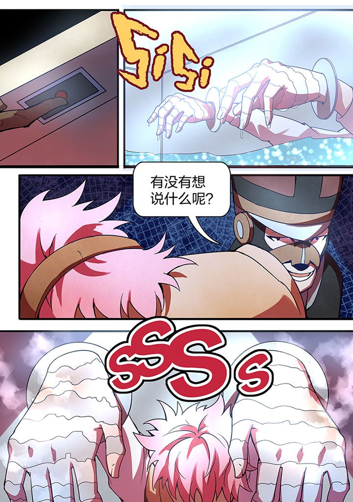 第10章：