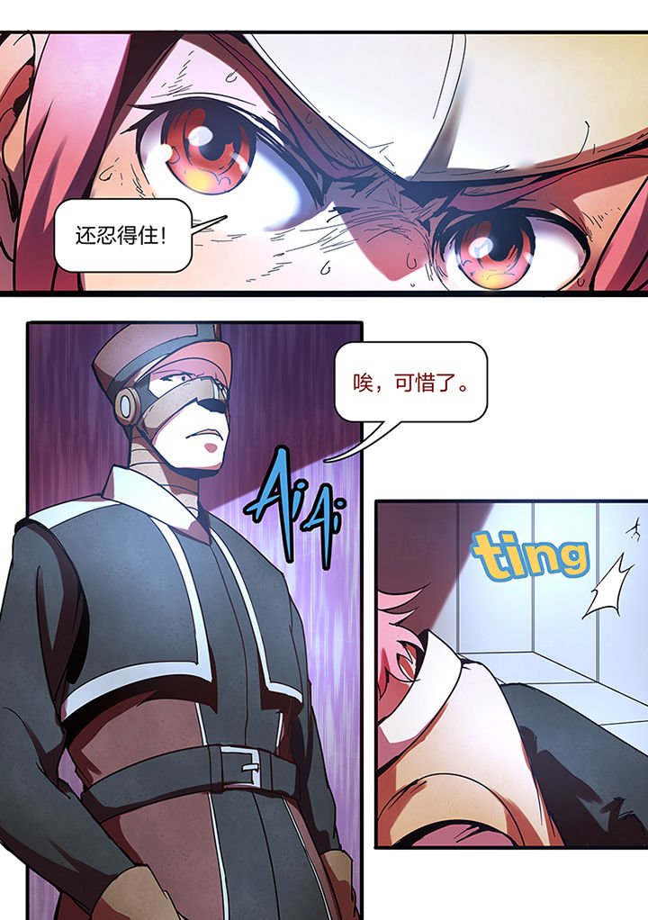 第10章：