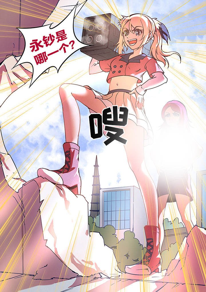 第10章：