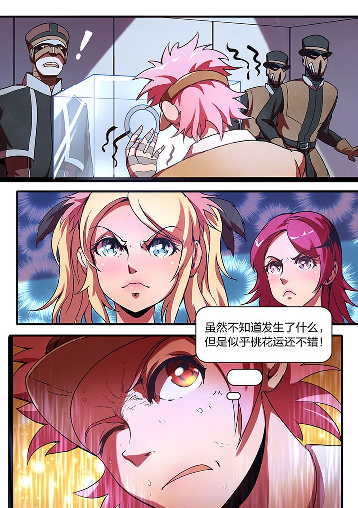 第10章：