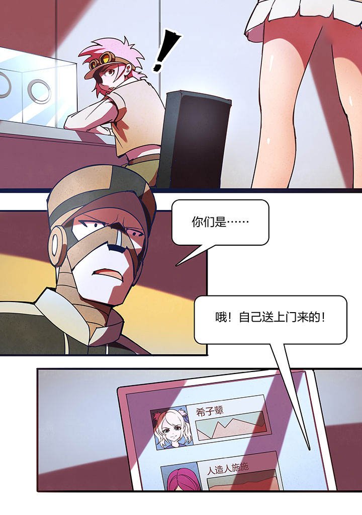 第11章：