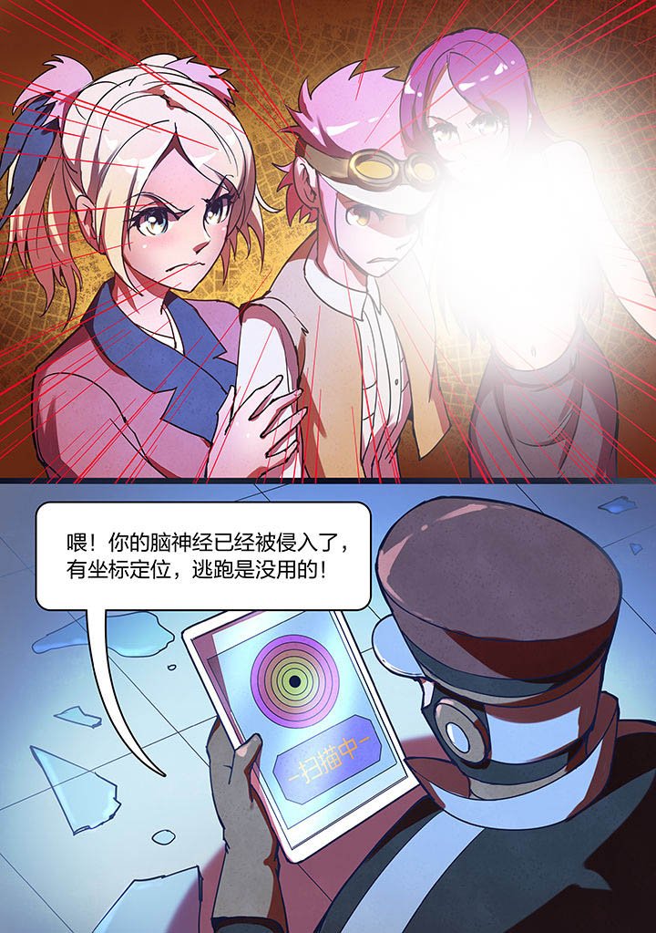 第11章：