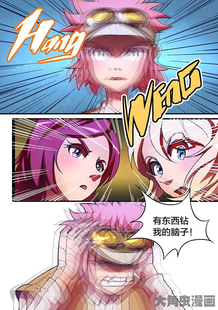 第12章：