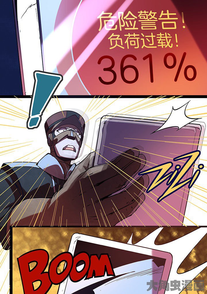 第12章：