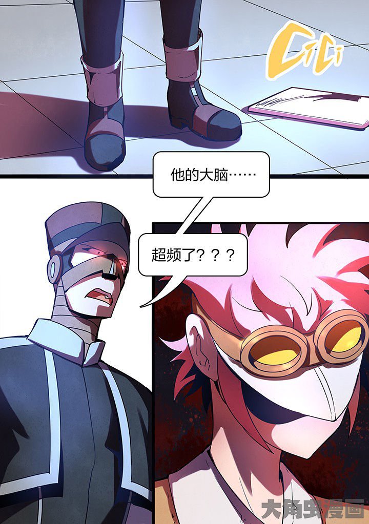 第12章：