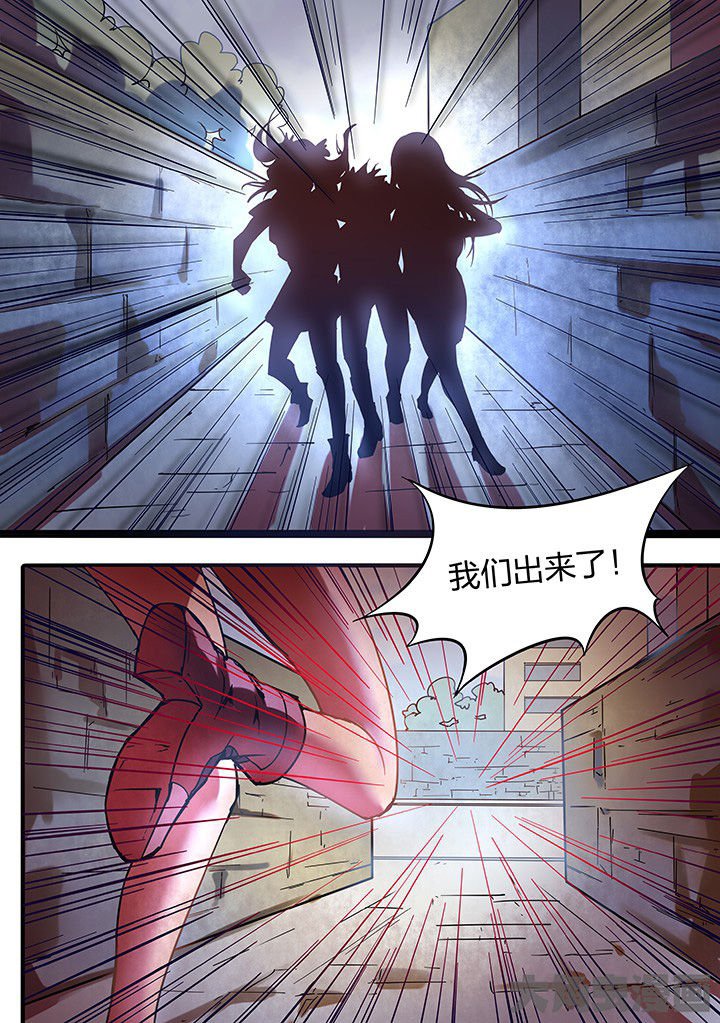 第12章：