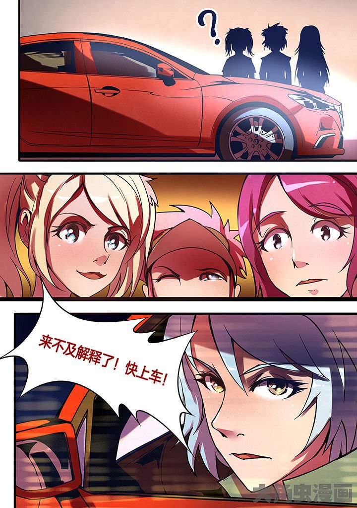 第12章：