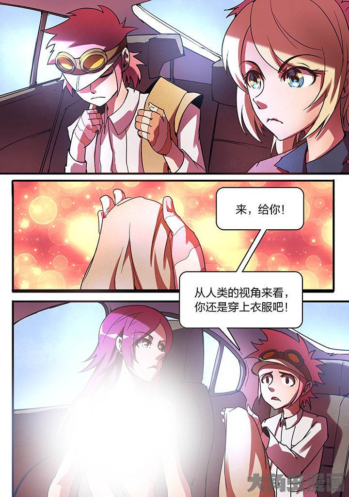 第13章：