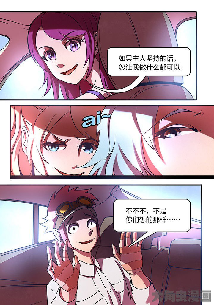 第13章：