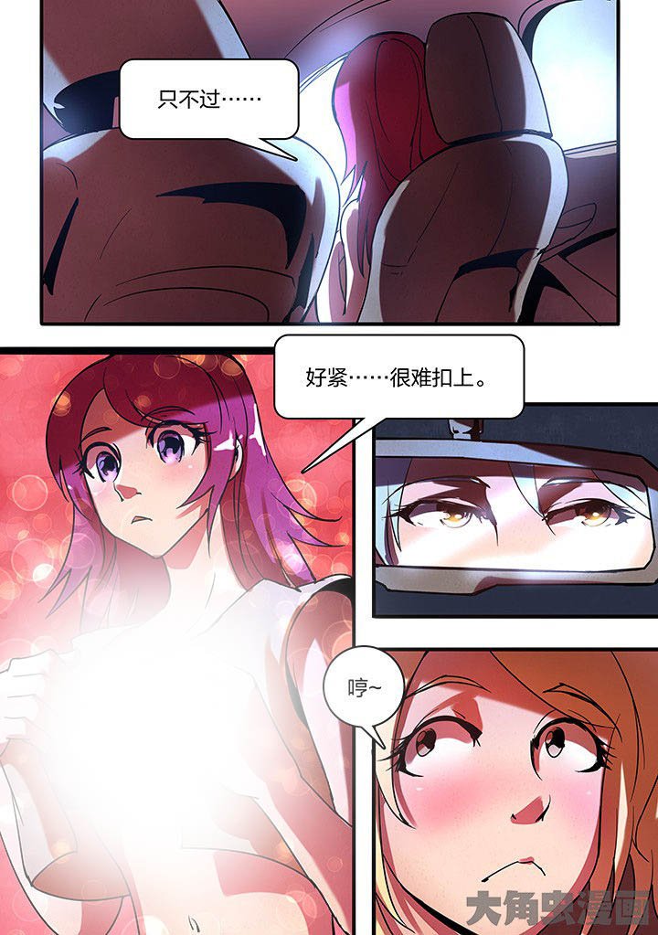 第13章：