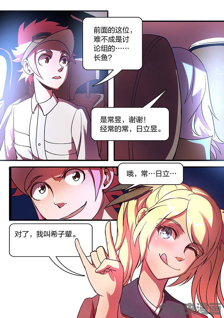第13章：