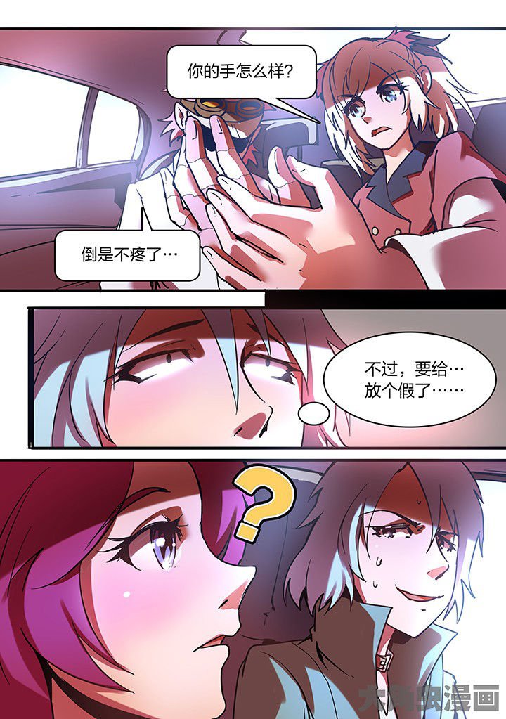第13章：