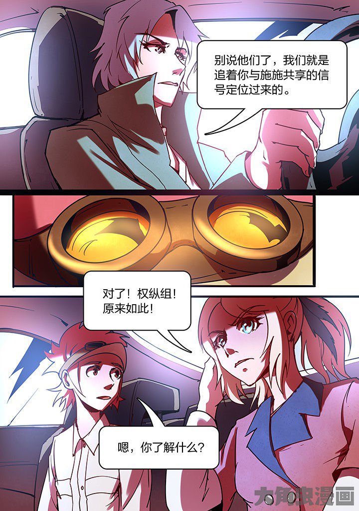 第14章：