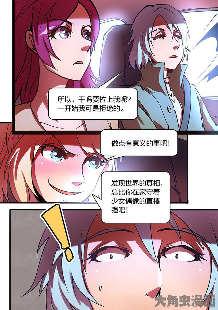 第14章：