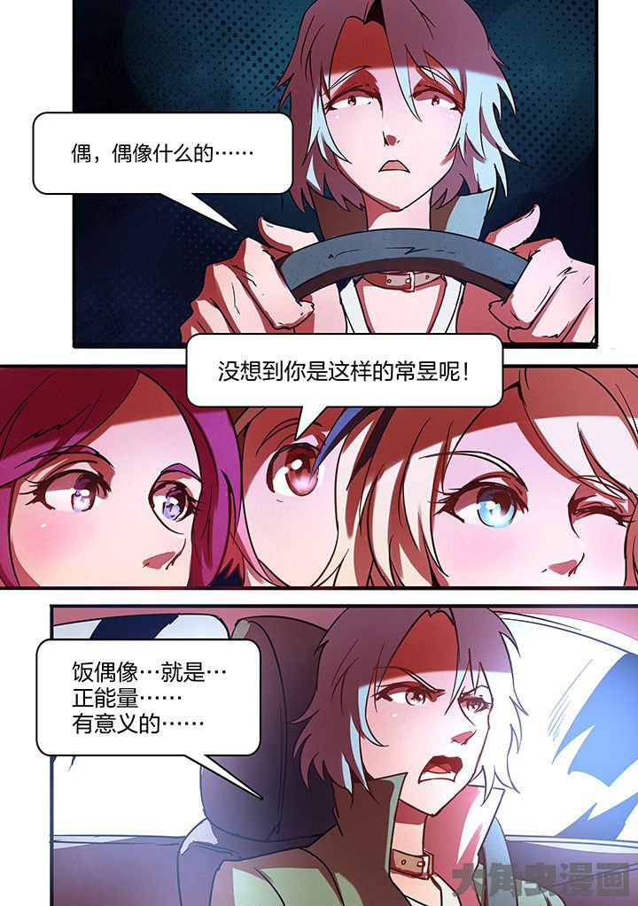 第14章：