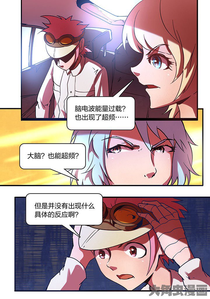 第14章：