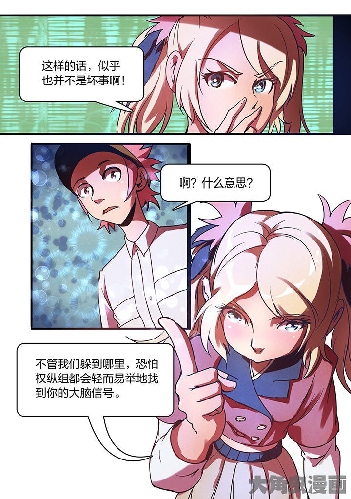 第14章：