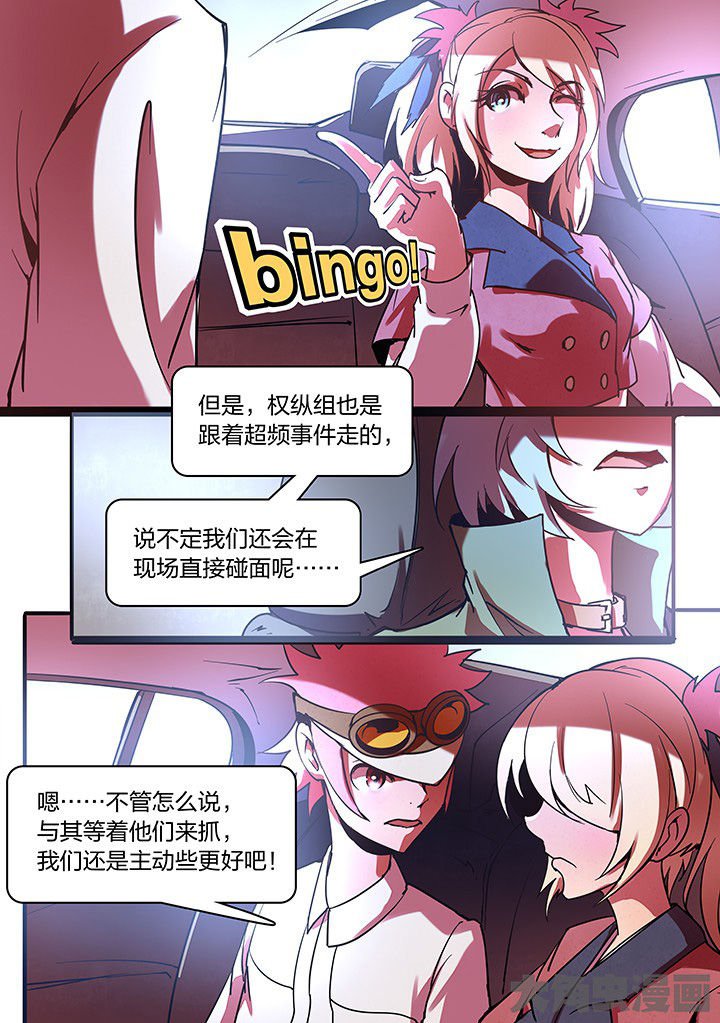 第14章：