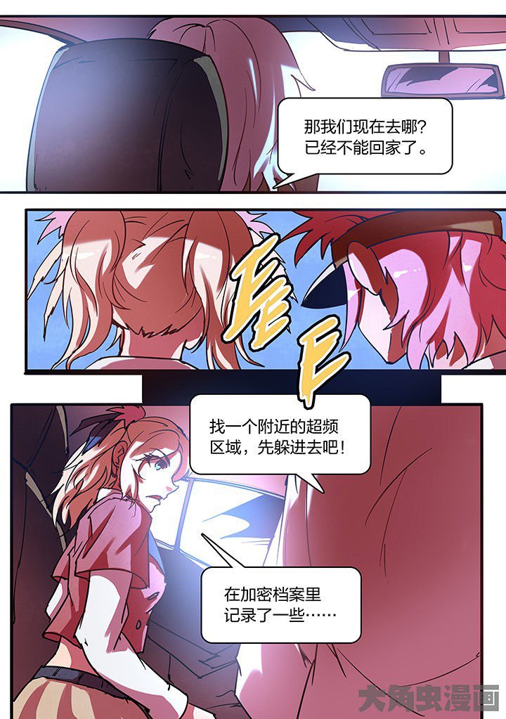 第14章：