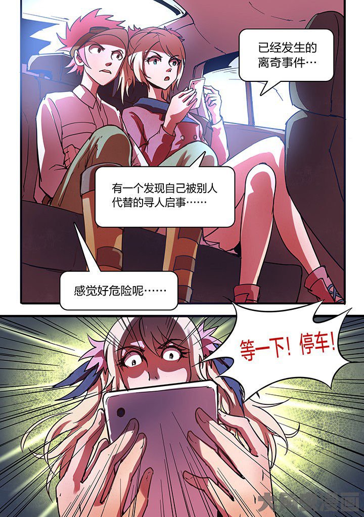 第14章：