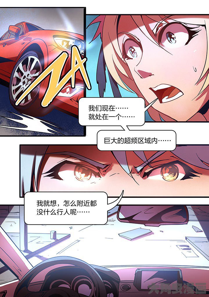 第14章：