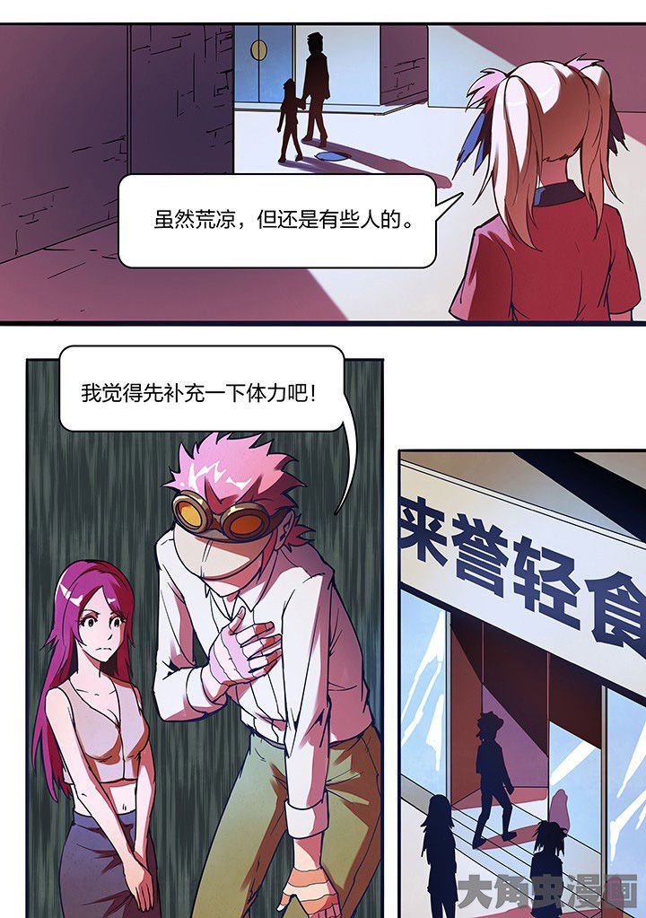 第15章：