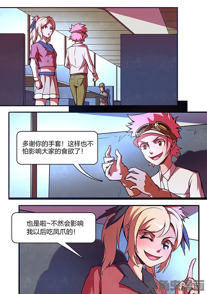 第15章：