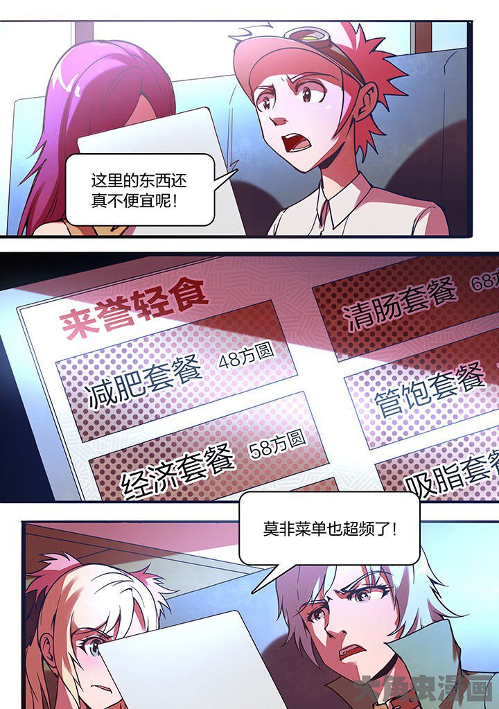 第15章：