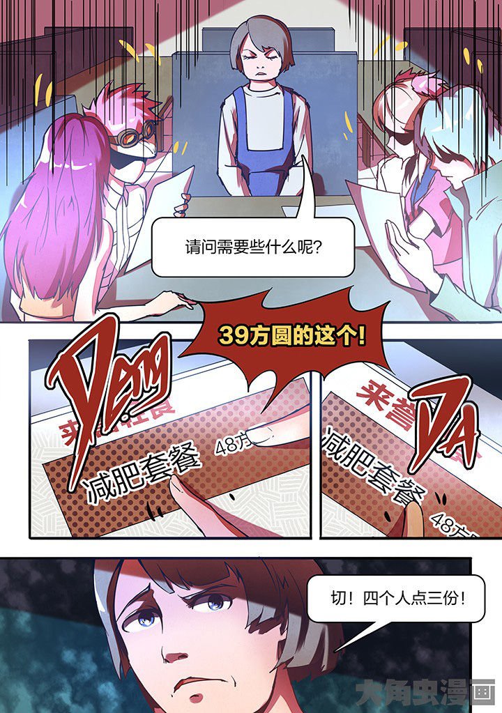 第15章：