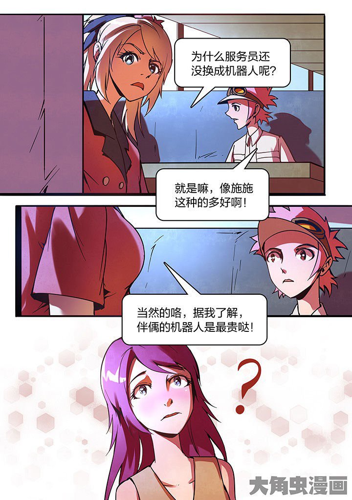 第15章：