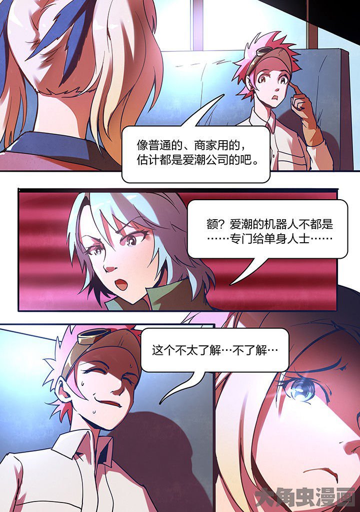 第15章：