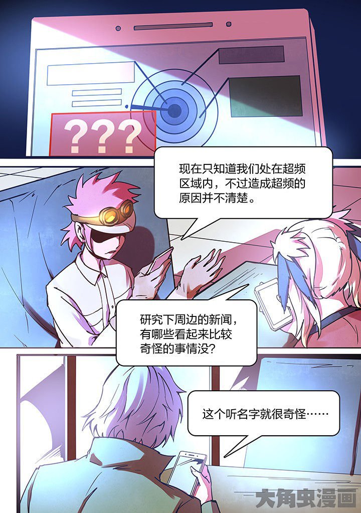 第15章：
