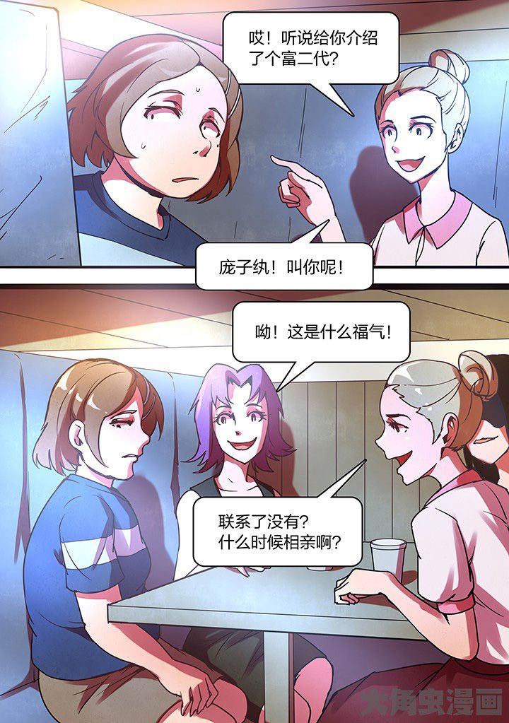 第15章：