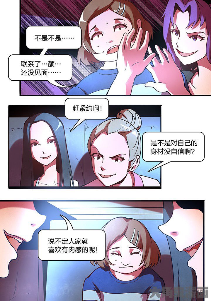 第15章：