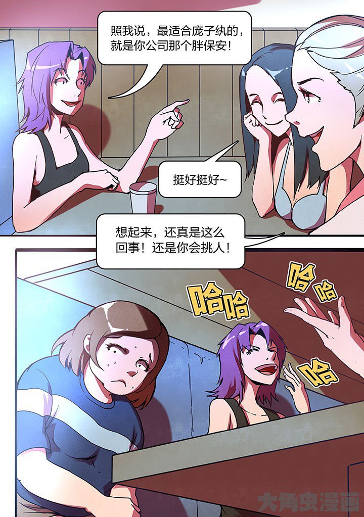 第15章：