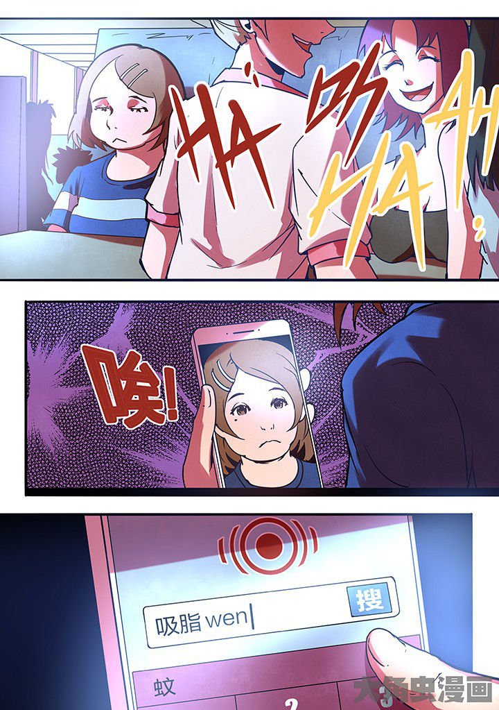 第16章：