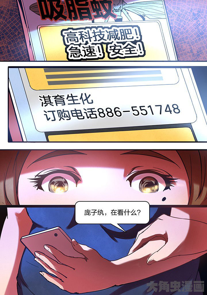 第16章：