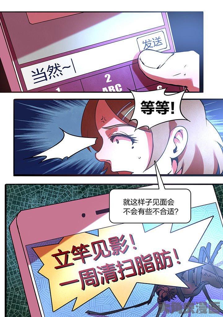 第16章：