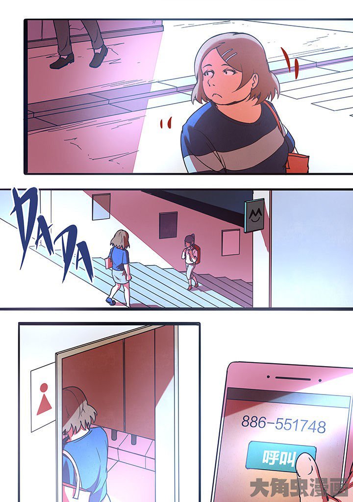 第16章：